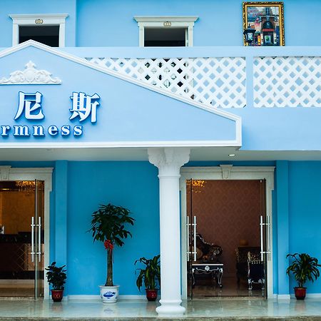 Warmness Club Hotel Xiamen Exterior photo