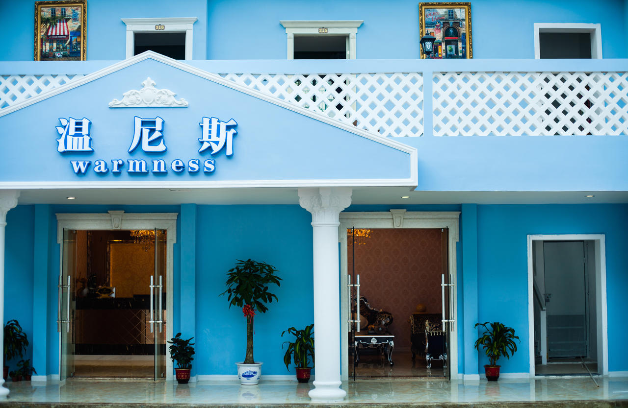 Warmness Club Hotel Xiamen Exterior photo